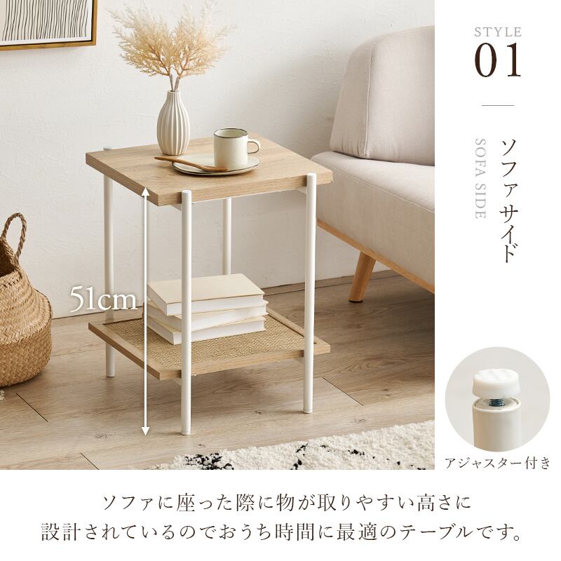 韓国インテリア】サイドテーブル KST-3173 | 韓国インテリア・北欧
