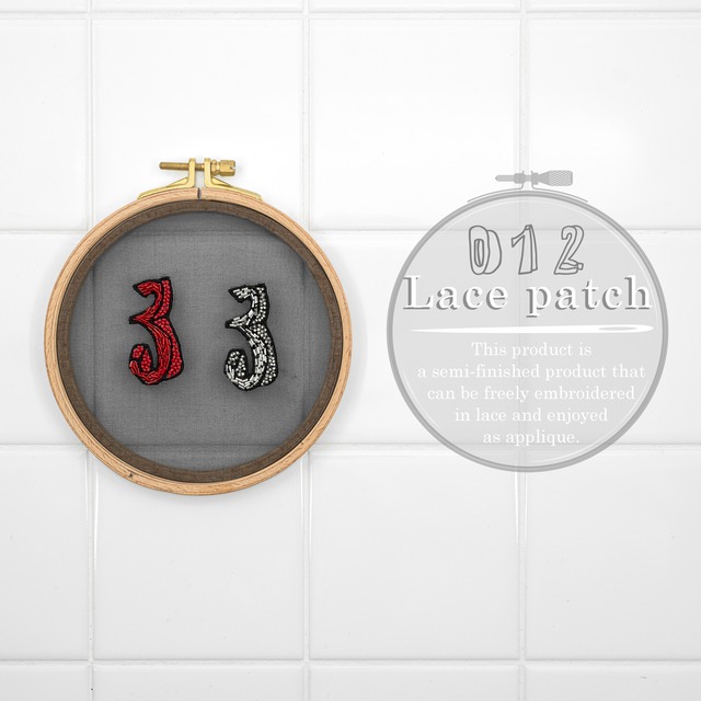 レースワッペン「SU-Ji」