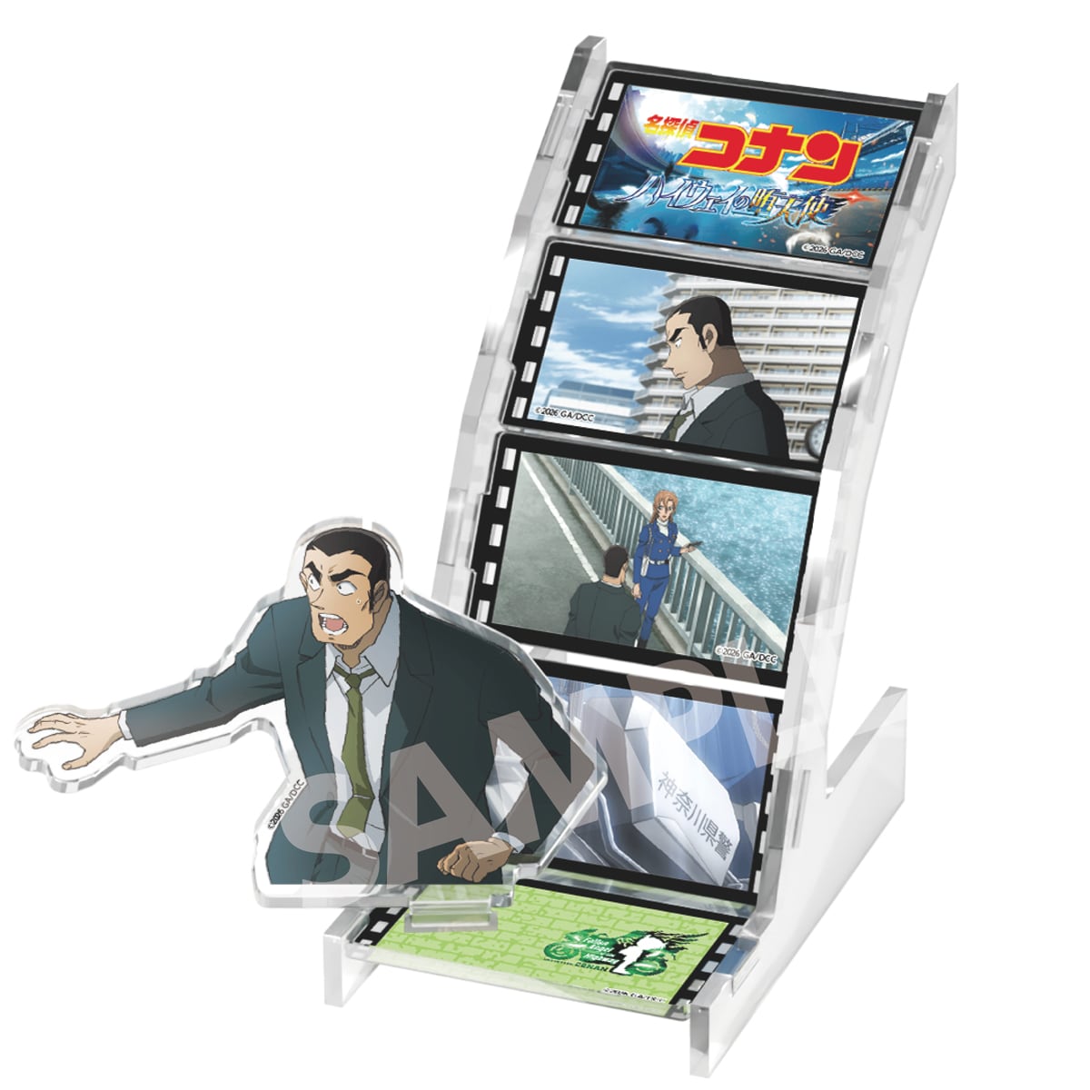 劇場版『名探偵コナン ハイウェイの堕天使』 メモリールジオラマ