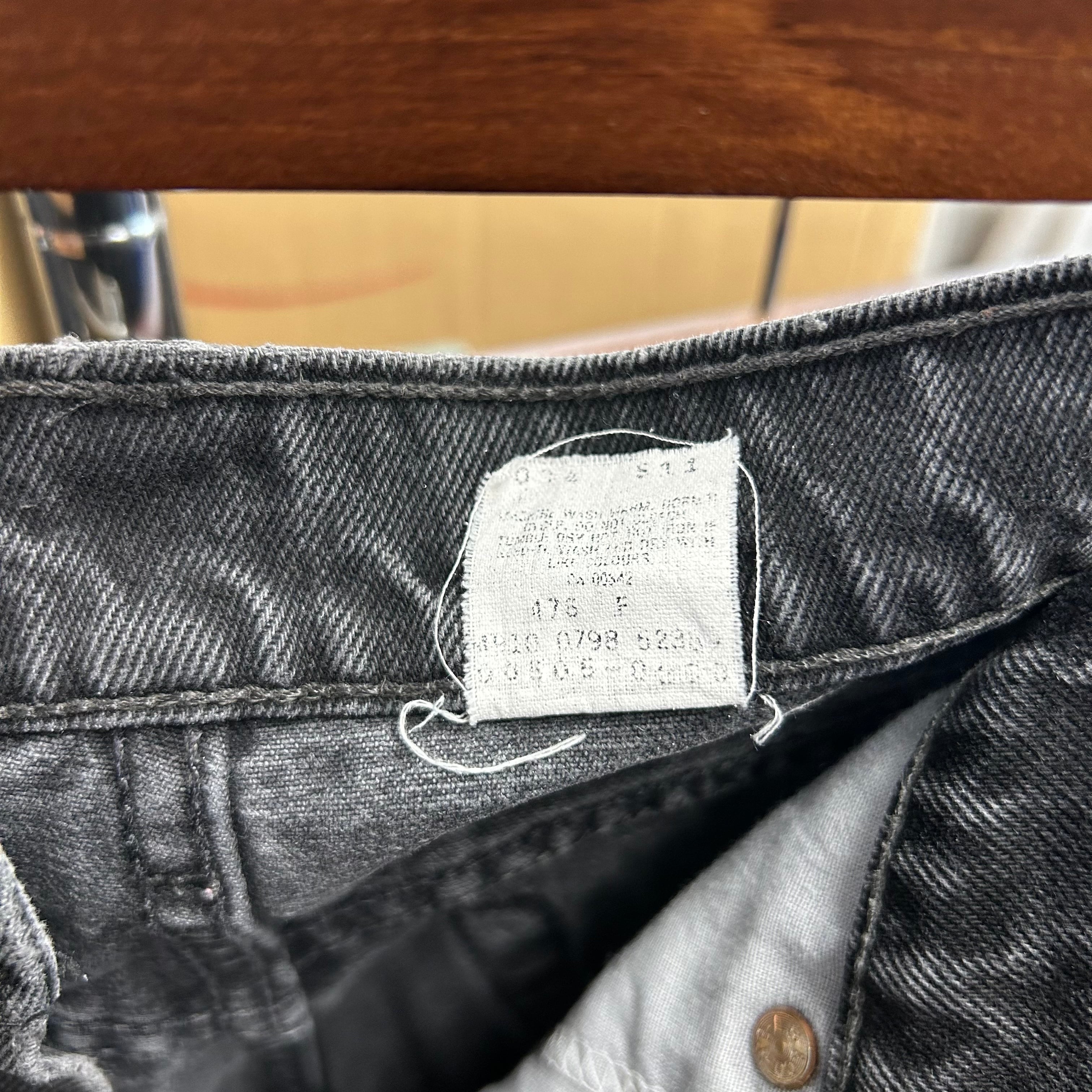 Levi's リーバイス 505 デニムパンツ カナダ製 80s90s テパード