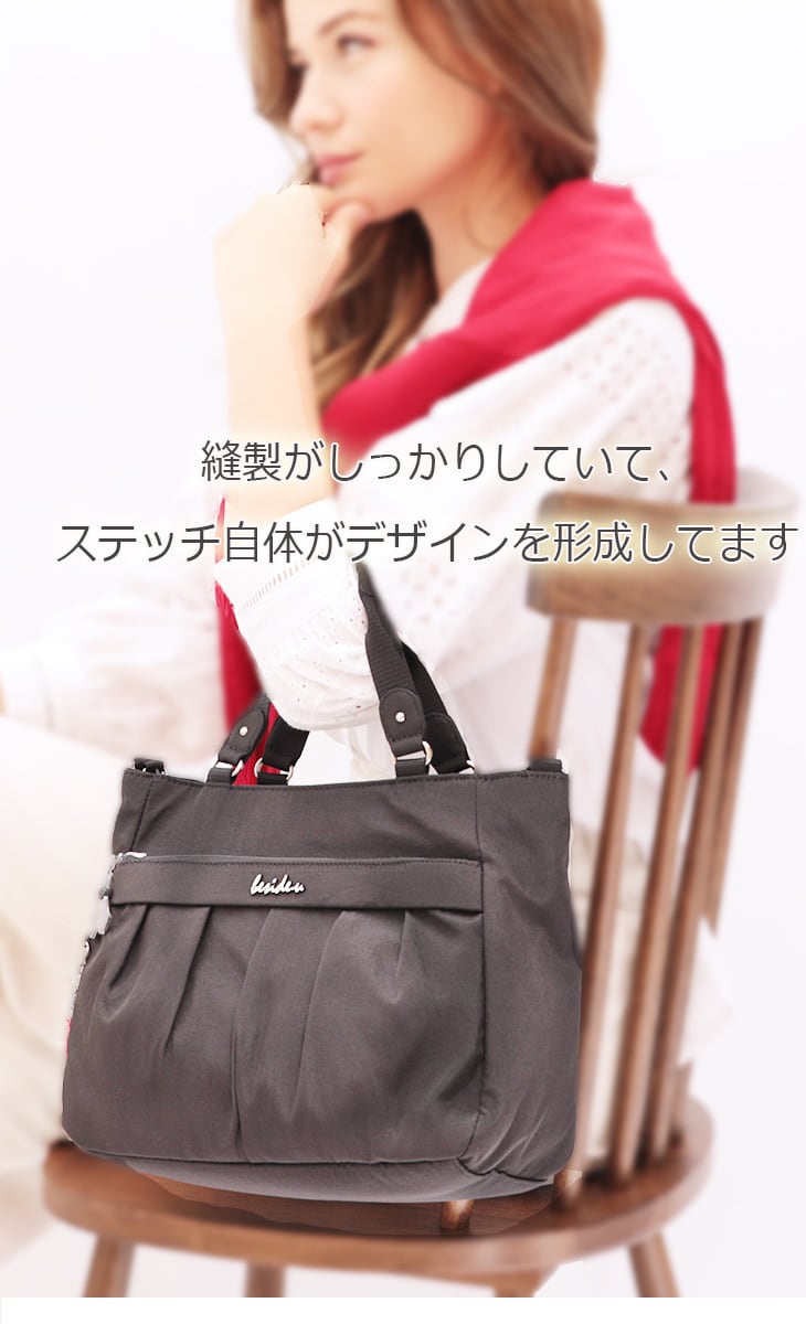 ☆ケイトスペードKate Spade☆ナイロントートA4ビジネス通勤通学就活  