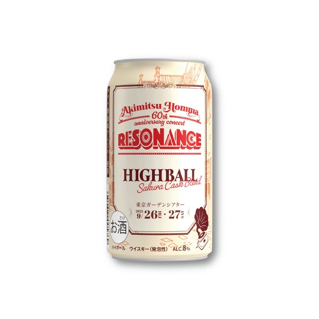 「RESONANCE」ハイボール