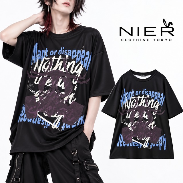 《早い者勝ちプレゼント》PUNK PAINT CUTSEW