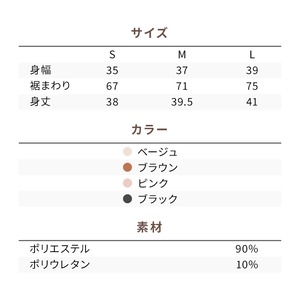 ヨガウェア トップス へそ出し レディース 半袖 トップス ウエスト 細見え クロスデザイン スポーツ フィットネス ホットヨガ ピラティス ストレッチ ダンス エアロビクス 運動着 吸水 速乾 薄手 クロップド丈 セットインスリーブ シンプル 無地 おしゃれ かわいい 韓国