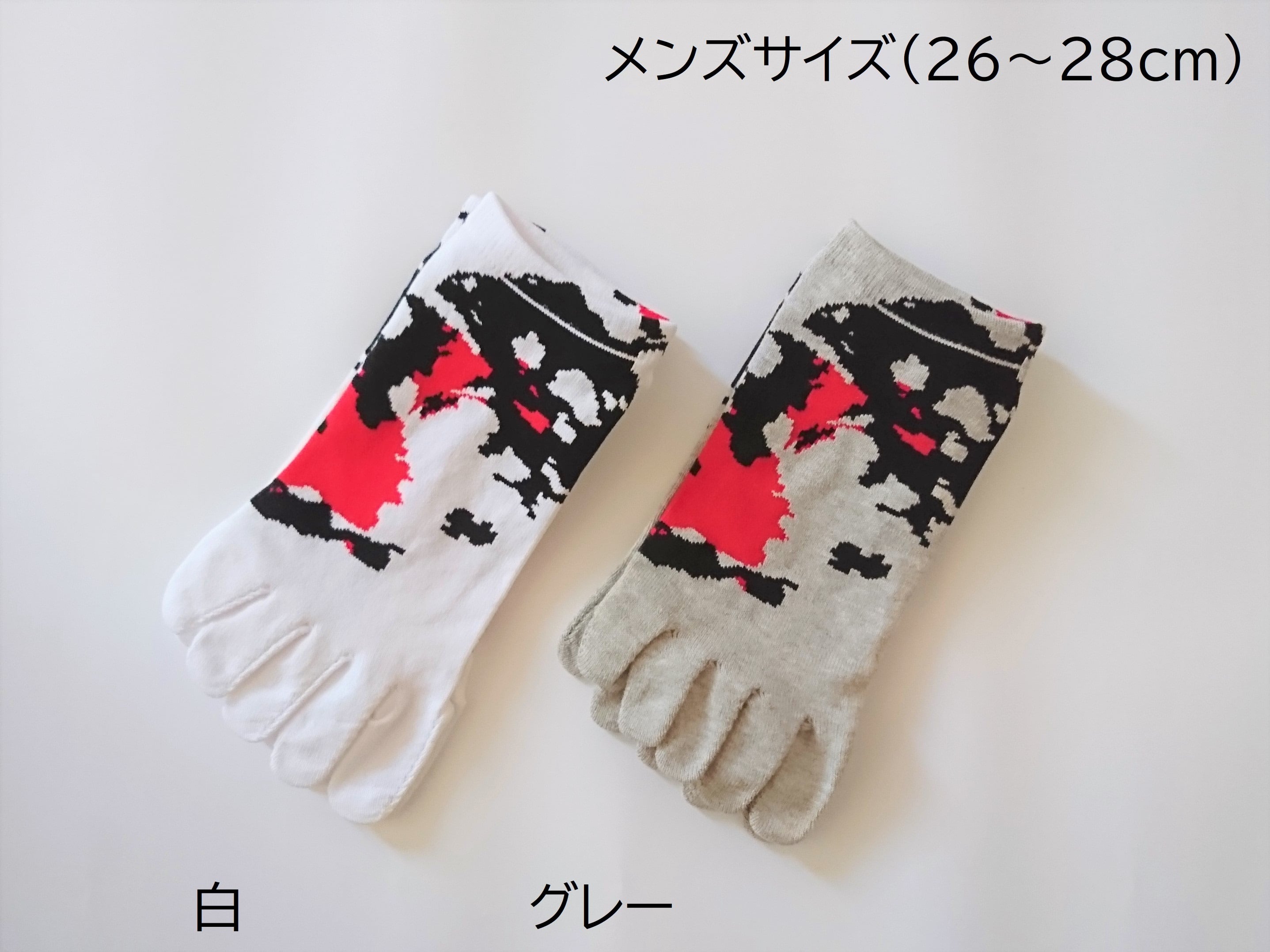 ダイキチ様　5台まとめ購入専用ページ ☆初売りサキドリフェア☆開催中！ - 宮城ダイハツ販売株式会社