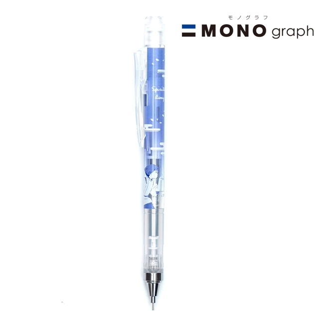 千と千尋の神隠し　モノグラフシャープペンシル　ハク（0949）