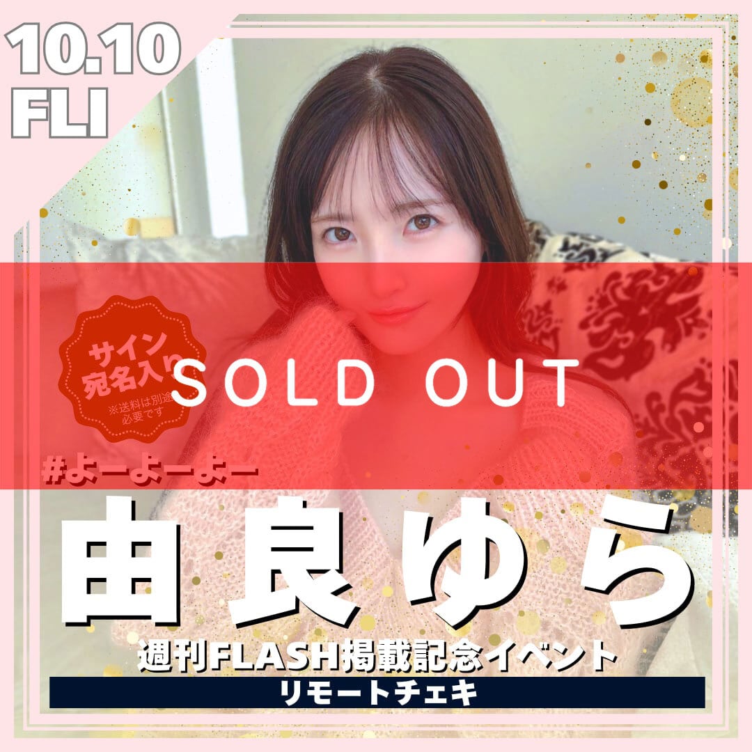 1af24038a24afab811e6f19f79ad30