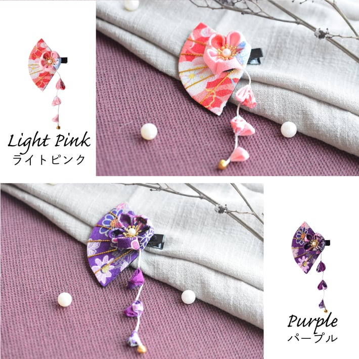 犬 ヘアアクセサリー] 扇形 つまみ細工 フラワー 和風 ヘアピン | HAPI&Co