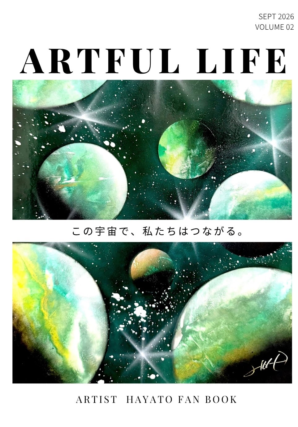 HAYATO's Gallery