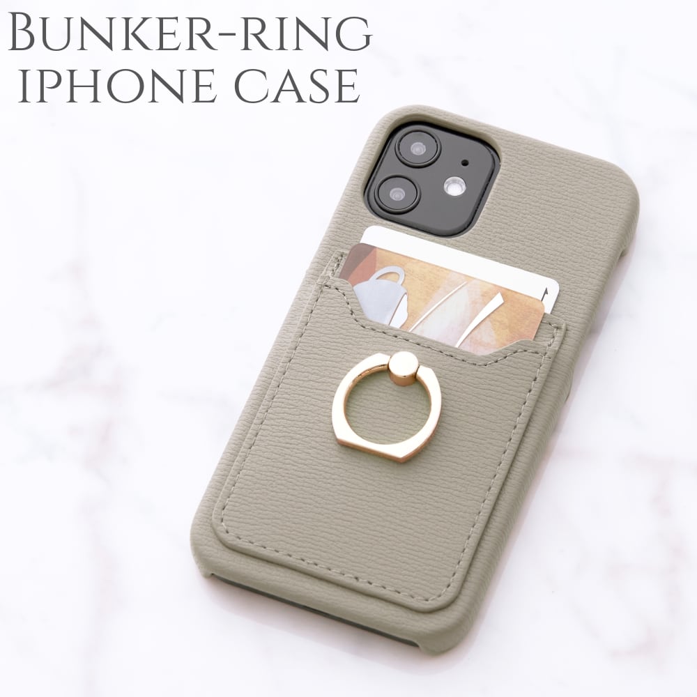 Iphone ケース おしゃれ カード収納 Iphone12 Pro Max 12mini Se2 11 シンプル Iphonexs Xr Iphone8 リング付き スマホケース ホルダー 大人 可愛い スリム サンド スマホケース専門店 Fios