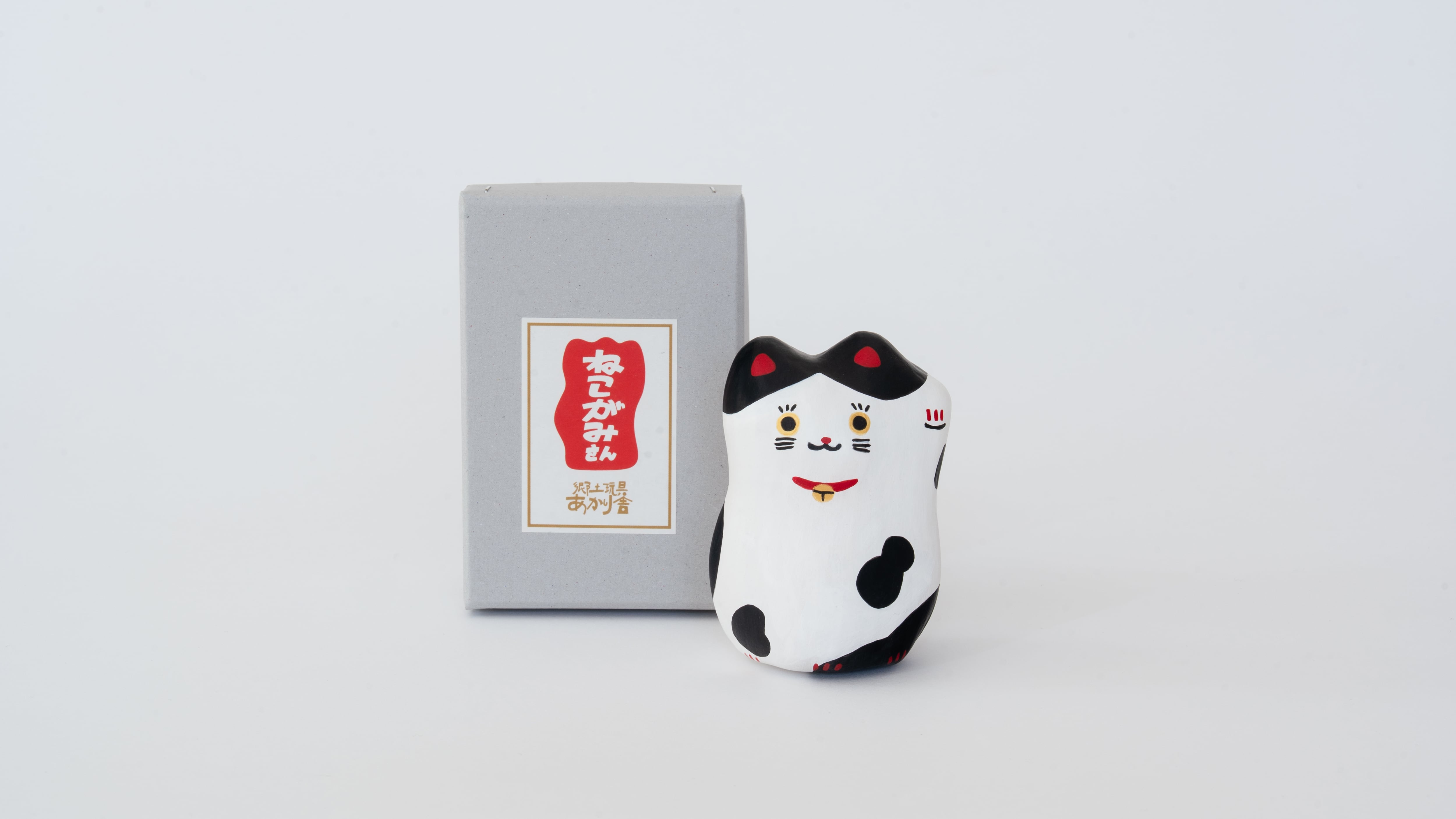 ねこがみさん | 郷土玩具あかり舎