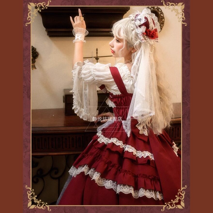 ロリータサスペンダードレス♥パーティーにぴったり✨可愛いロング丈 夢かわいい サスペンダーワンピース ケーキスカート レース お茶会