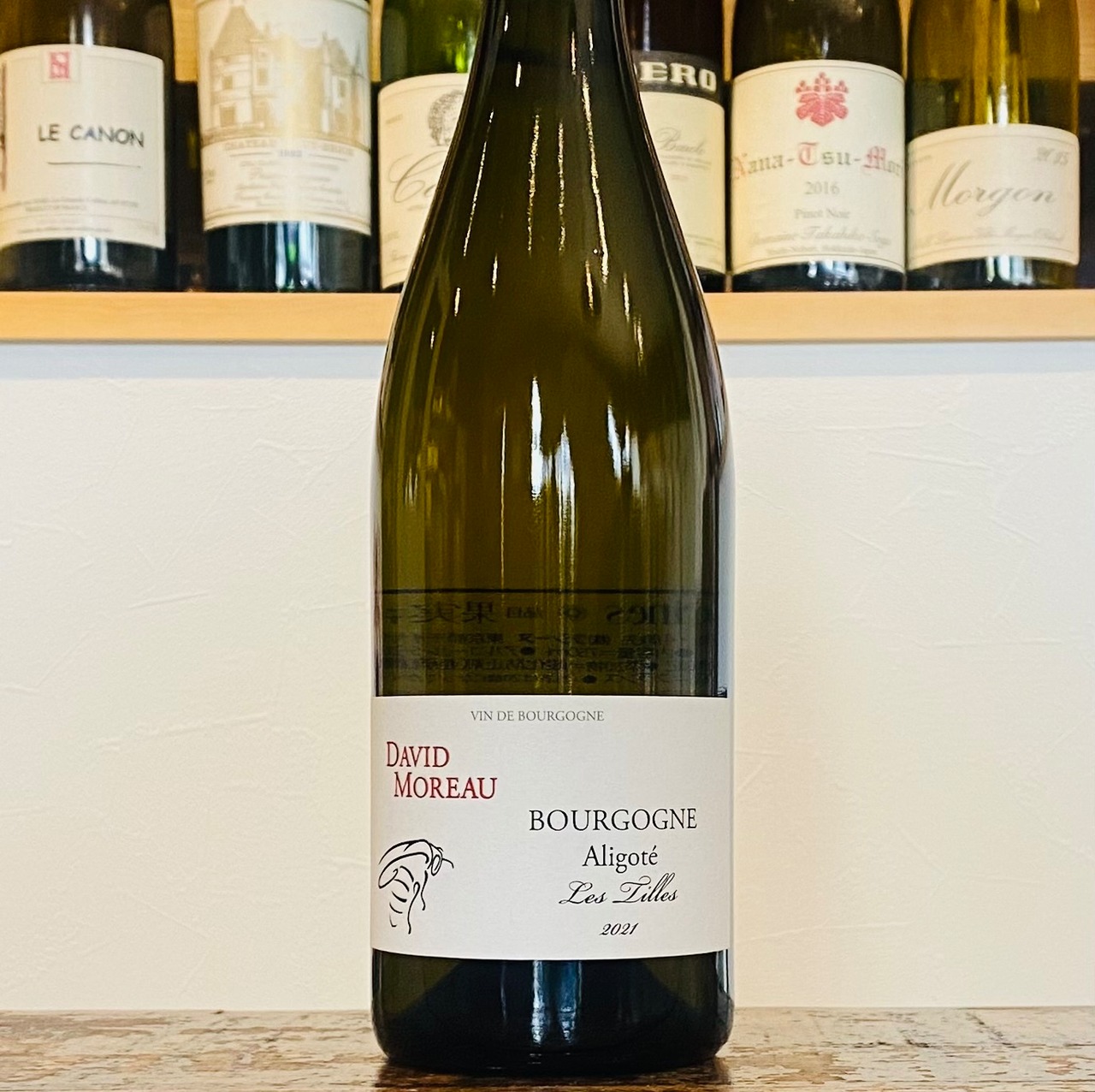 Bourgogne Aligote Le Tilles ブルゴーニュ･アリゴテ･レ･ティル【2021】/David Moreau ダヴィッド･モロー