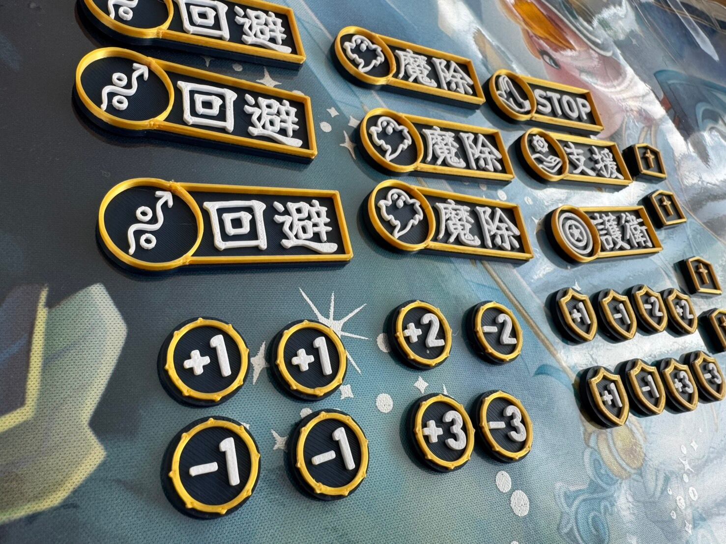 TCG用オリジナルマーカー、トークンセット完全版 | TCG鮫マウイ.JP