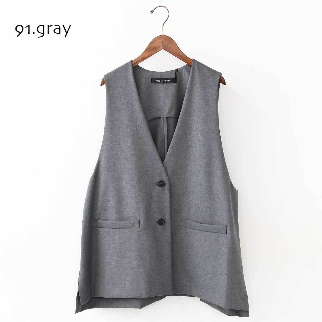 mizuiro ind [ミズイロ インド] deep V neck wide vest [3-230108