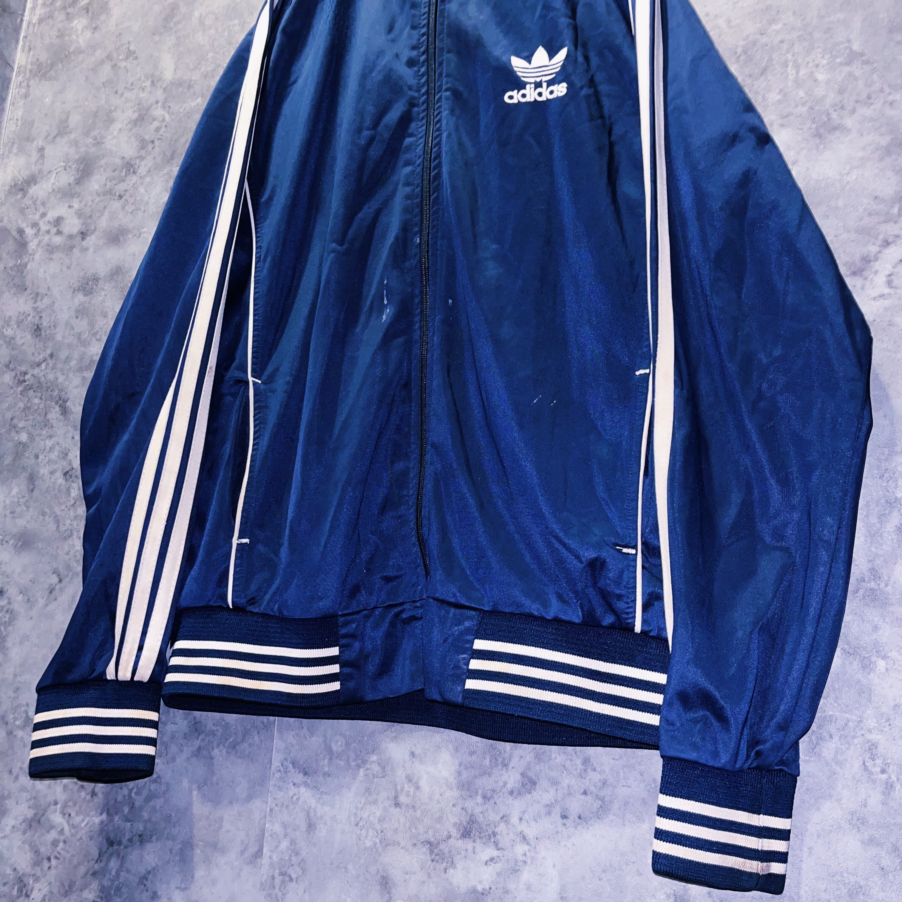 Vintage adidas Track Jacket