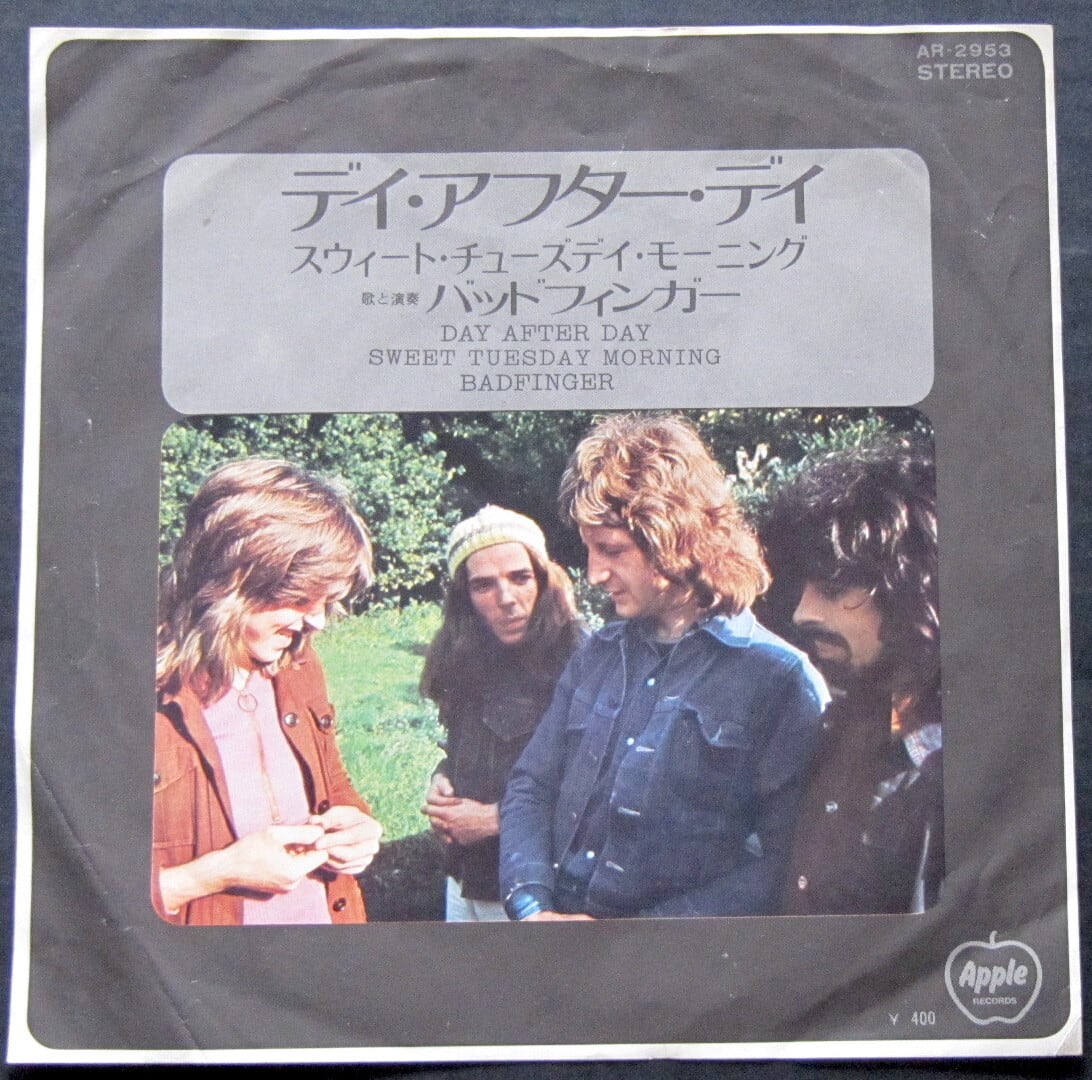 国内盤シングルBADFINGER / APPLE OF MY EYE