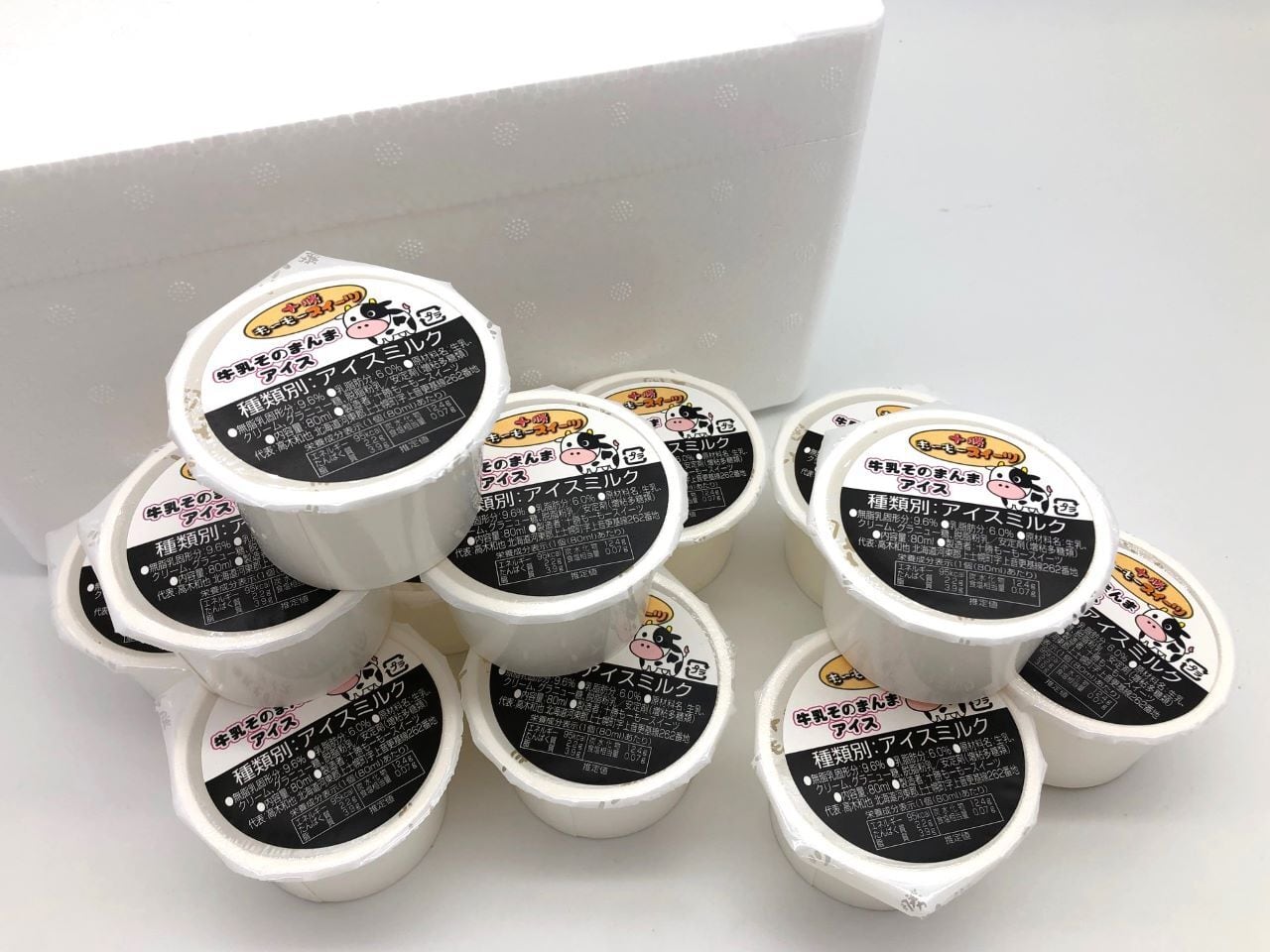 JA上士幌町 豆缶詰12缶セット | 十勝かみしほろん市場