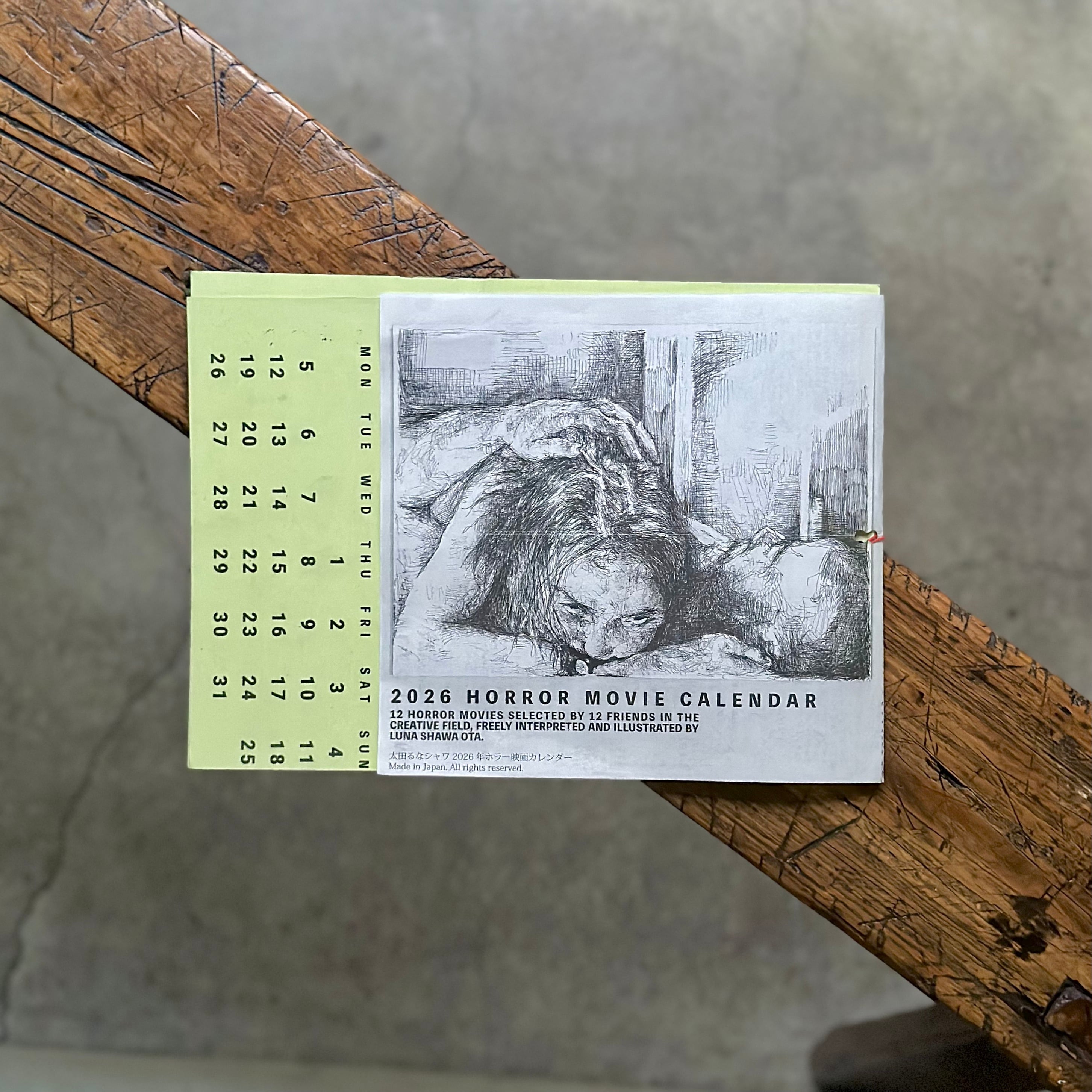 2026 HORROR MOVIE ILLUSTRATION CALENDAR