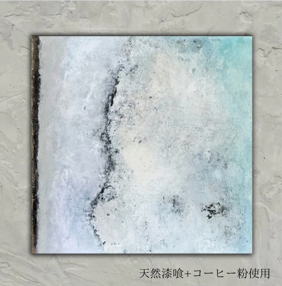 現代アート 45.5×38㎝ テクスチャーアート モダン インテリア