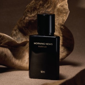 【銀杉】MORNING NEWS