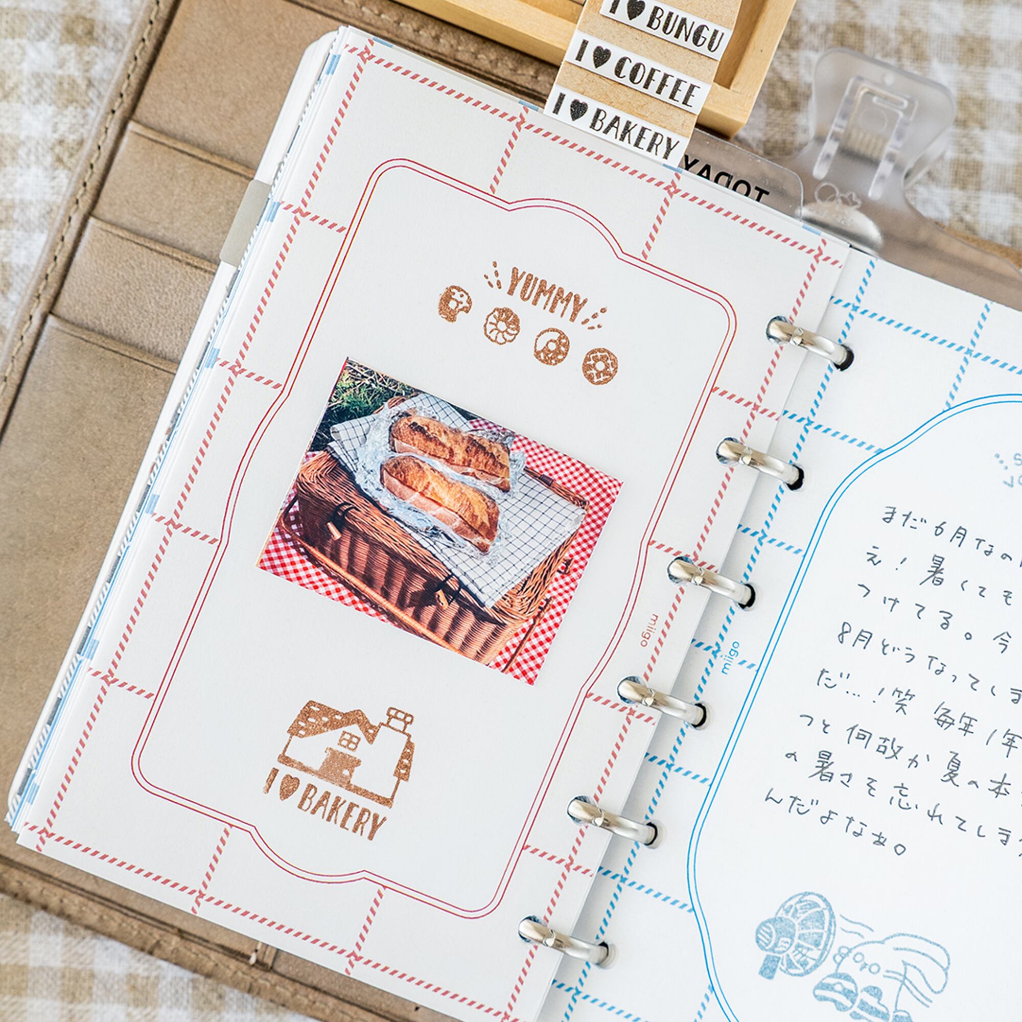 【小さな文字】I LOVE BAKERY | はんこ