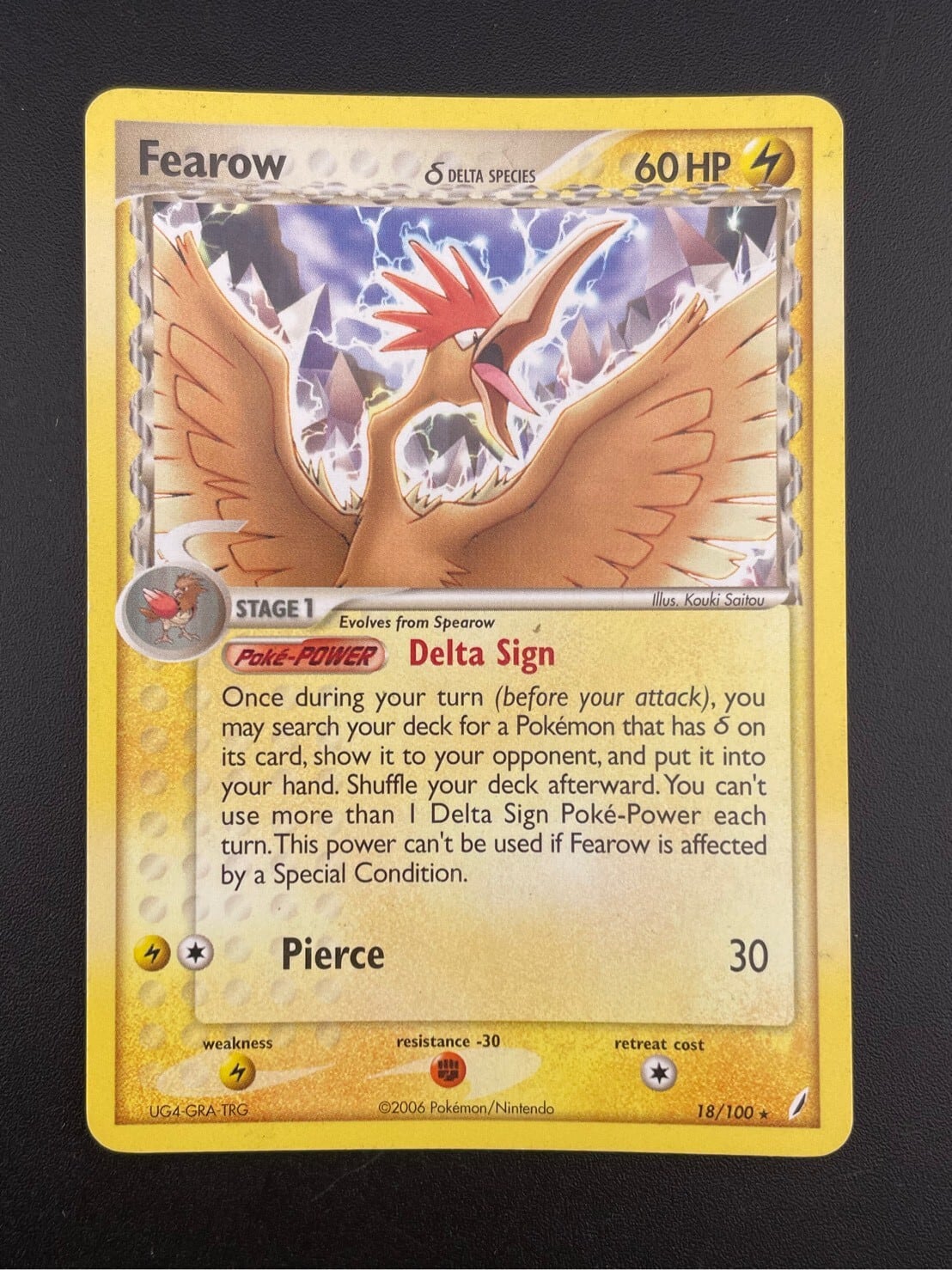 ポケモンカード 英語版 セット フシギダネ（Bulbasaur）とフシギソウ