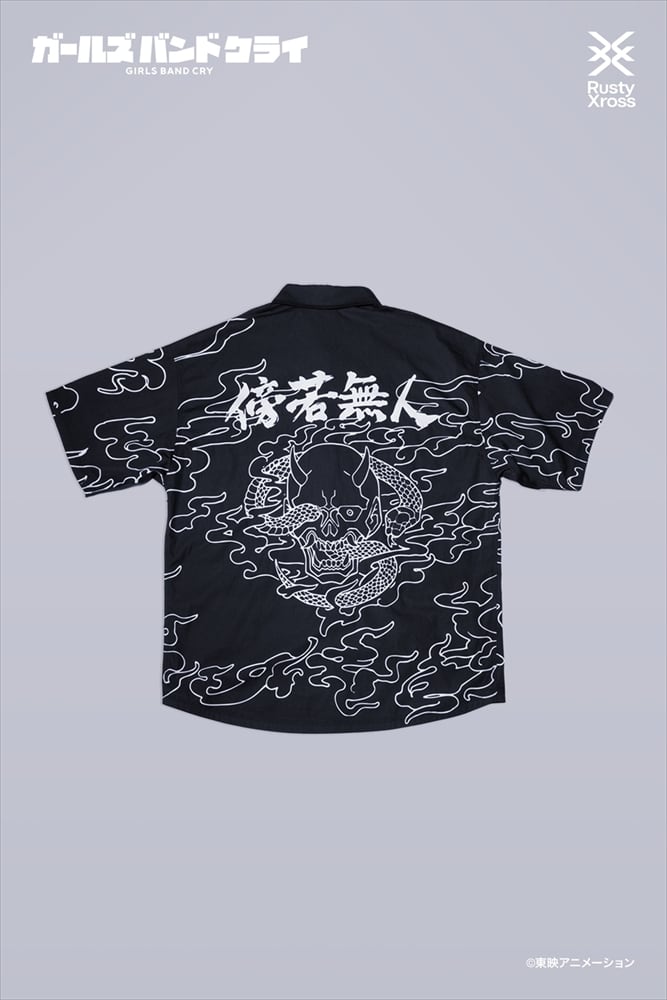 ガールズバンドクライ ｢傍若無人｣シャツ M/L/XL/XXL | あるじゃん