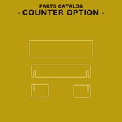 Counter Option / 卓上ディスプレイ