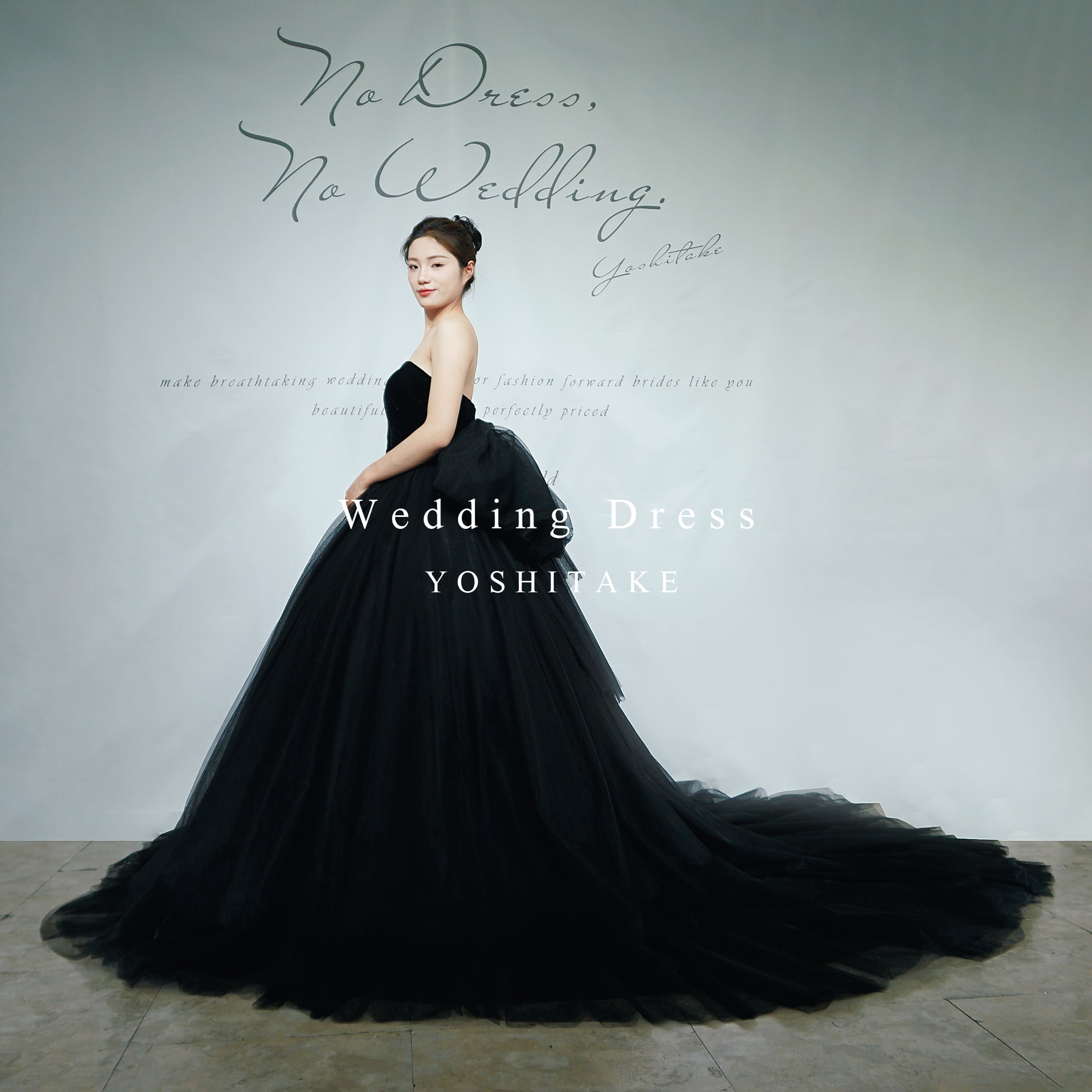 オーダー制作】ウエディングドレス(無料パニエ) ウエディングドレス.黒