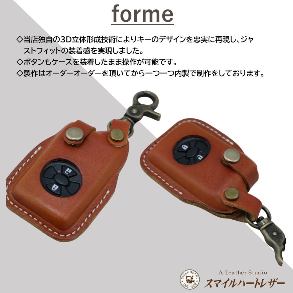 エスティマ ノア ボクシー アルファード カローラルミオン バンガード