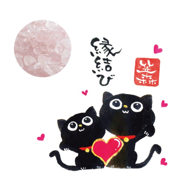 縁起家 古壺