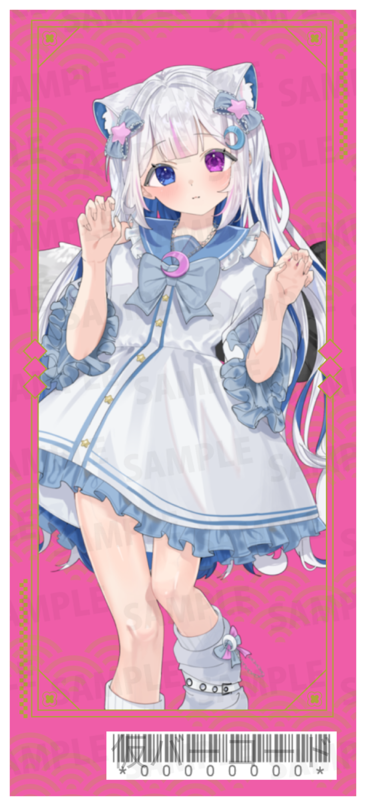 【欲張りプラン】バーチャル物産展 祝い酒 ノンアルコール梅ジュース【第2陣】【10/9~10/19販売】