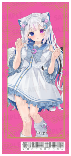【欲張りプラン】バーチャル物産展 祝い酒 ノンアルコール梅ジュース【第2陣】【10/9~10/19販売】