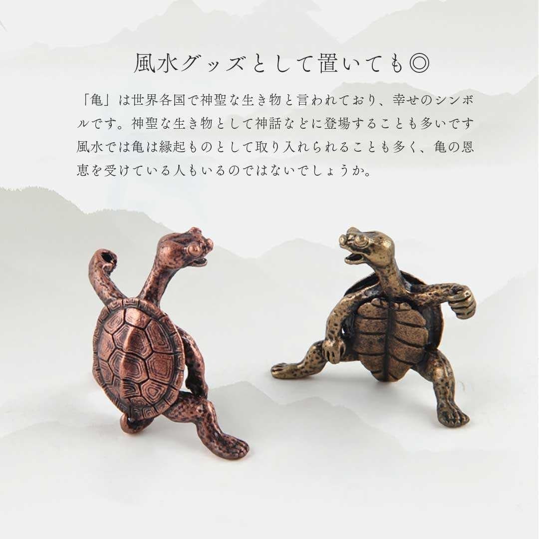 亀　置物　小物入れ　朱肉ケース　時代物　骨董　お香入れ　ヴィンテージ　ブロンズ 亀置物・銭亀朱肉入れ・歩-1 黒色 鋳造 ブロンズ 桐箱付き ロスト