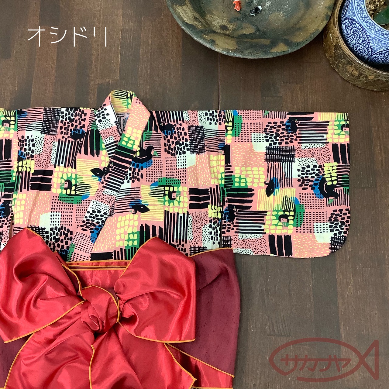 【再入荷】オリジナル浴衣 モダンユカタ 5種 小【〜100cm】 - 7