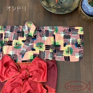 【再入荷】オリジナル浴衣 モダンユカタ 5種 小【〜100cm】