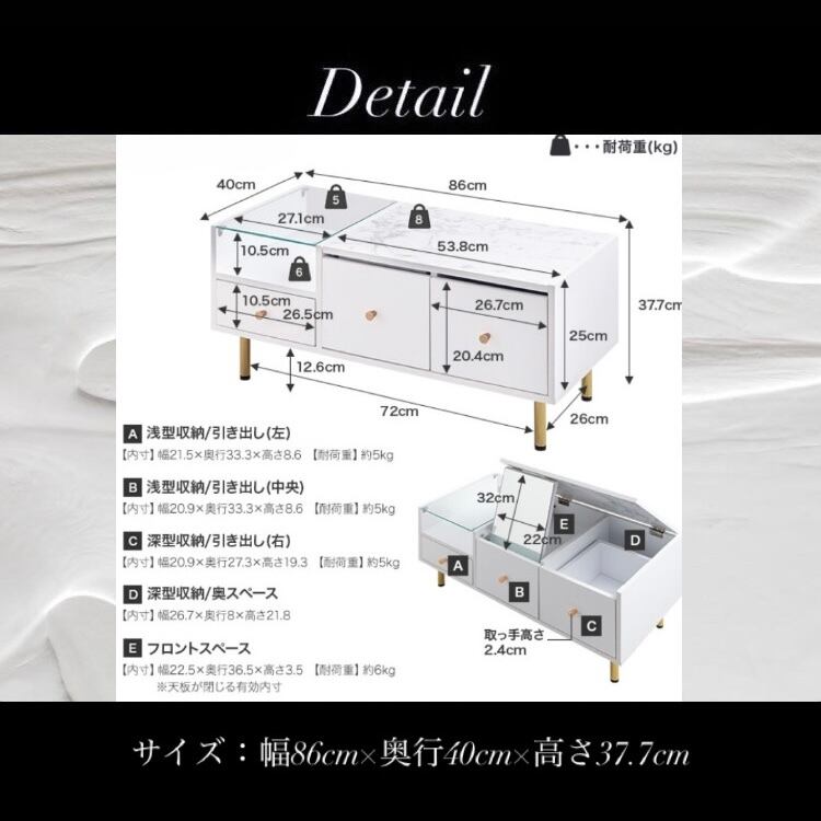 幅86cm【大理石柄ドレッサーテーブル】センターテーブル 鏡台 幅86cm【大理石柄ドレッサーテーブル】センターテーブル 鏡台