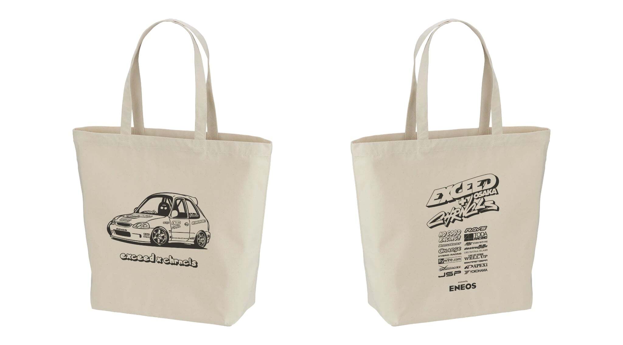 ★EXCEED★付属品有★ ExceedProduct | EXCEED JAPAN