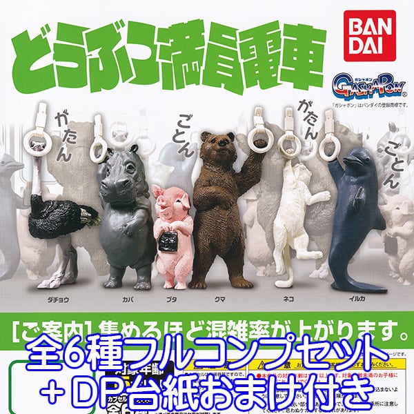 1afd9ae578b4b4264552690ba4fee3