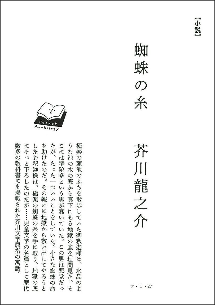 1afde2b30e2ff52cda873aa1fbcd25