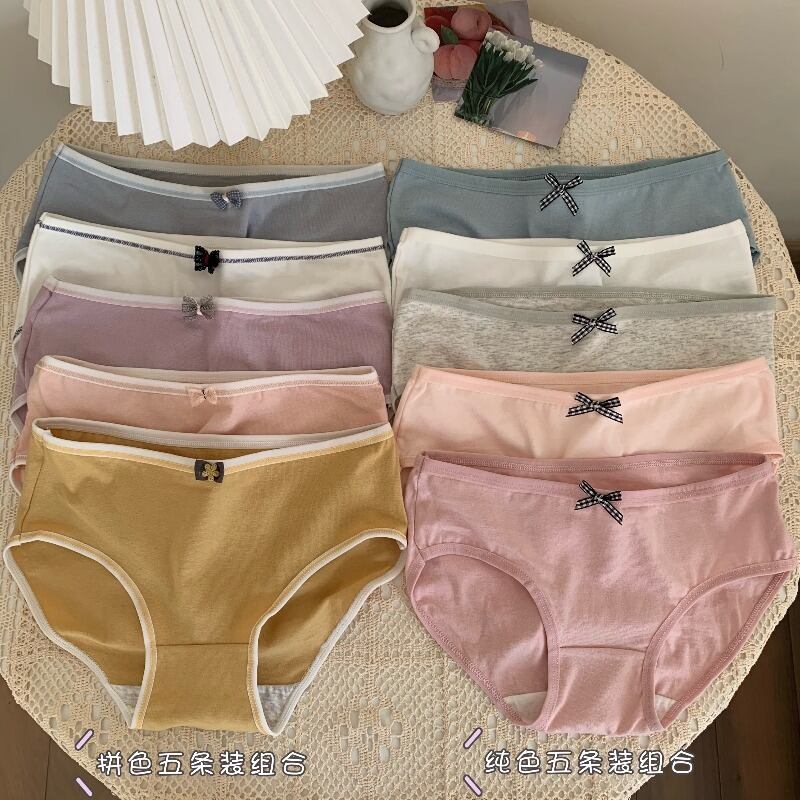 レディースウィンターリボントライアングルレギンス コットン 大人ガーリー スウィート キュート カジュアル 冬物 YY-ファッション62018470668