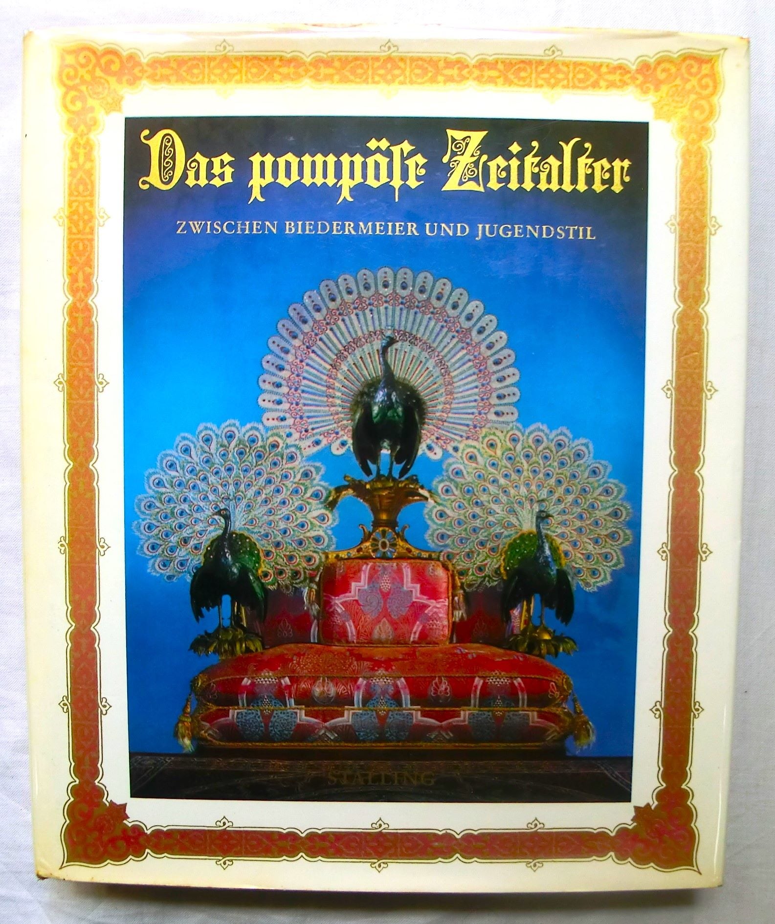 プロエンザ・スクーラー A MAGAZINE Proenza Schouler クロエ