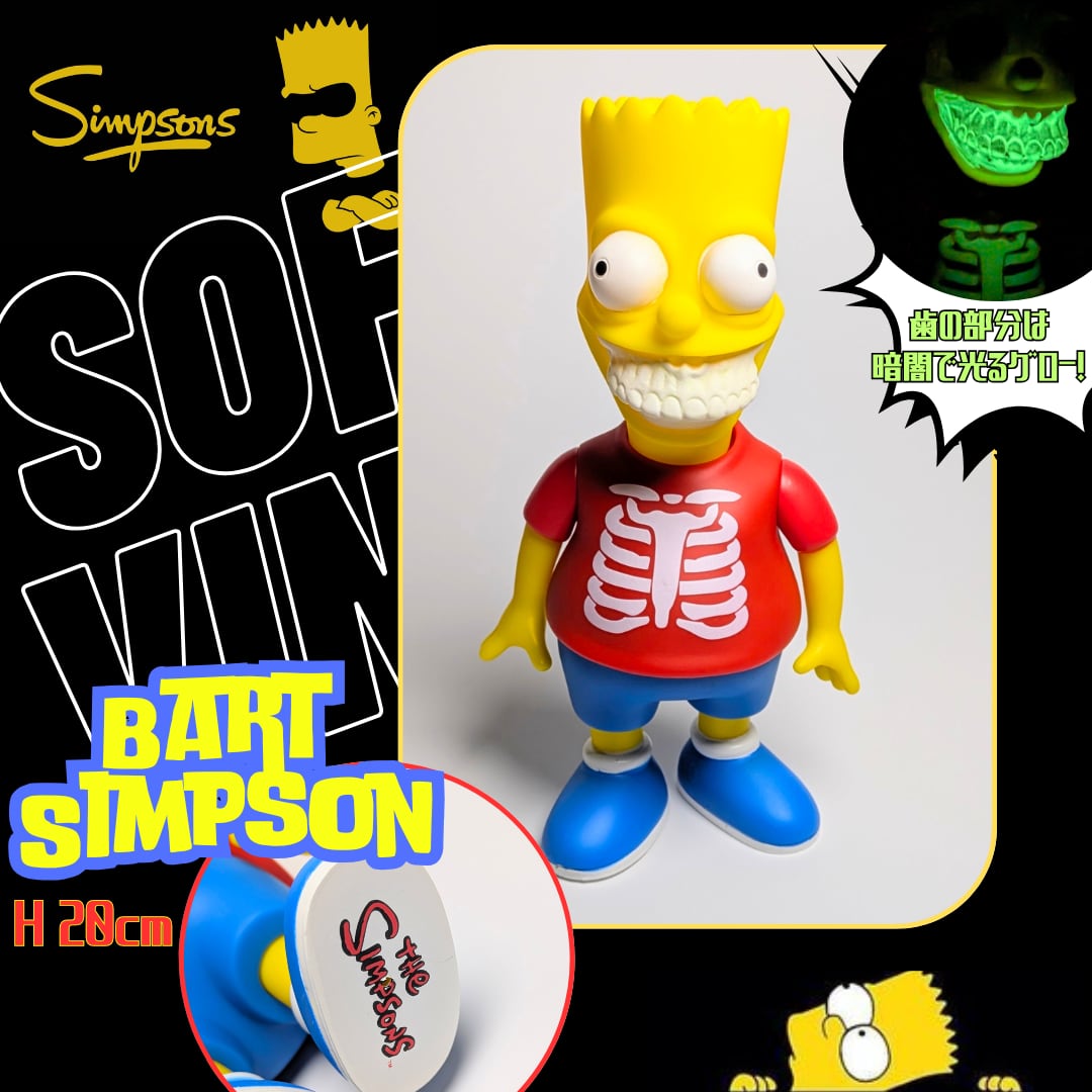 The Simpsons(ザ・シンプソンズ) | HAPPY GO LUCKY The Simpsons(ザ・シンプソンズ) | HAPPY GO LUCKY