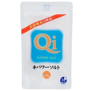 キパワーソルト ２５０ｇ　キパワー