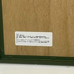 大塚家具 展示品 ジークレ― アート 60×48 壁掛け 抽象画 現代アート 絵画 美術 絵 モダン ミニマル ホテルライク