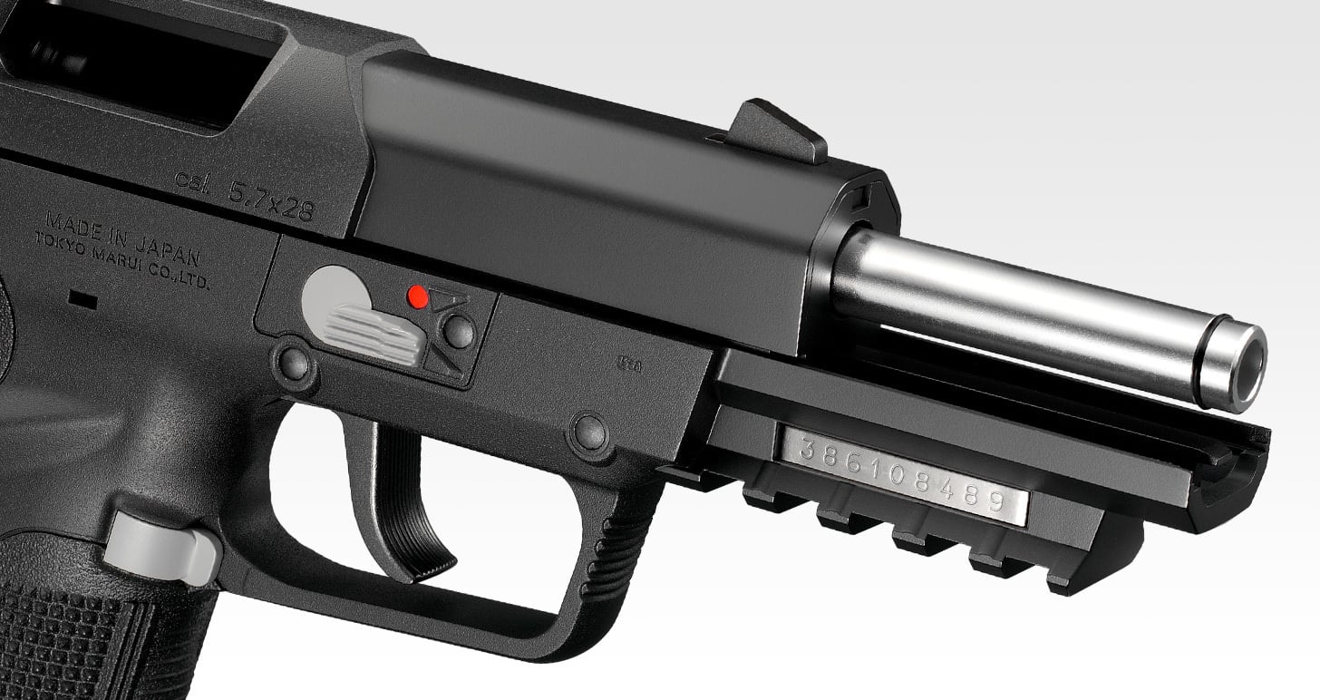 東京マルイ FNファイブセブン FN5-7 レッグホルスターおまけ付き 東京マルイ FNファイブセブン FN5-7 レッグホルスターおまけ付き