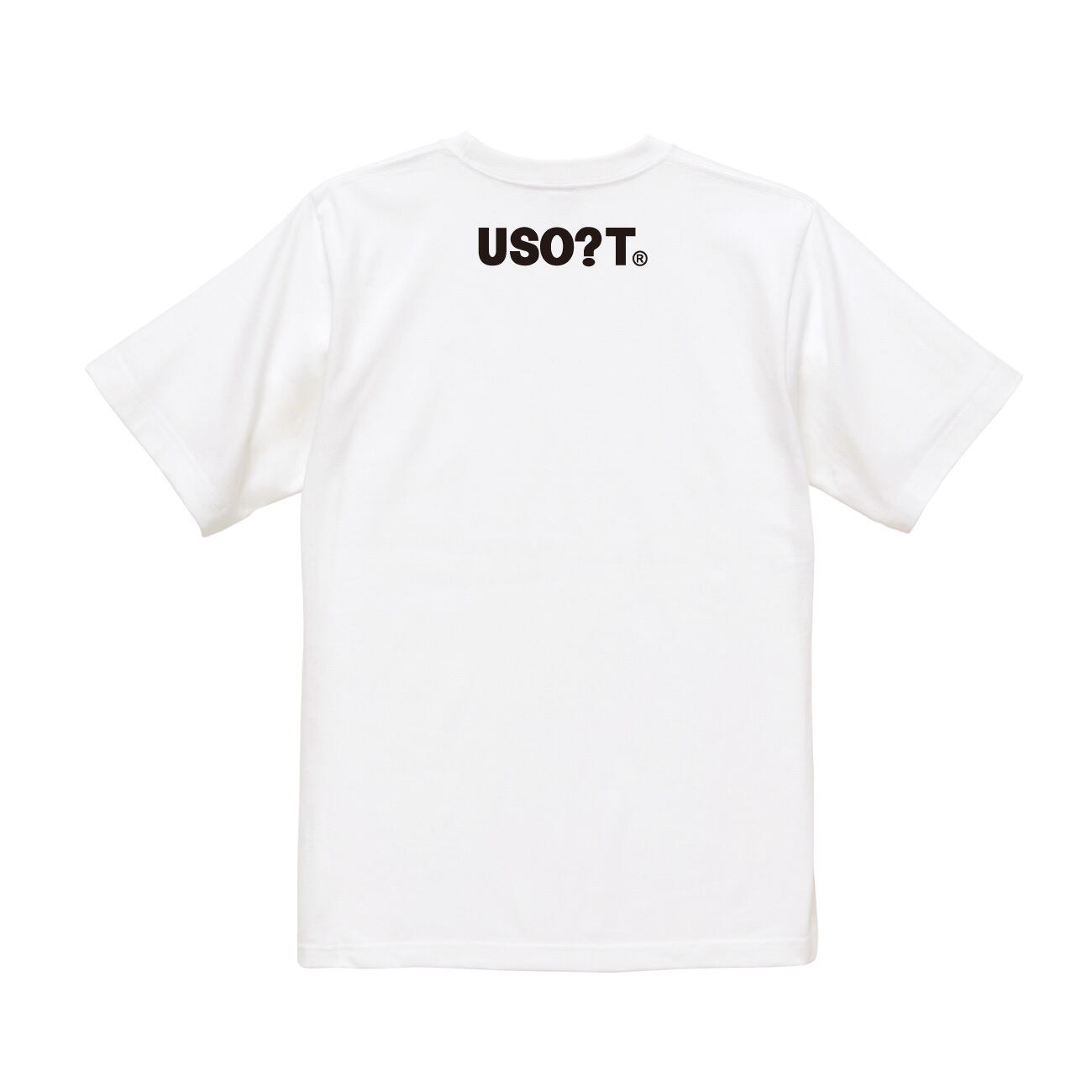 XXL】USOT / うそT ぽんこつ Tシャツ | USOT / うそT
