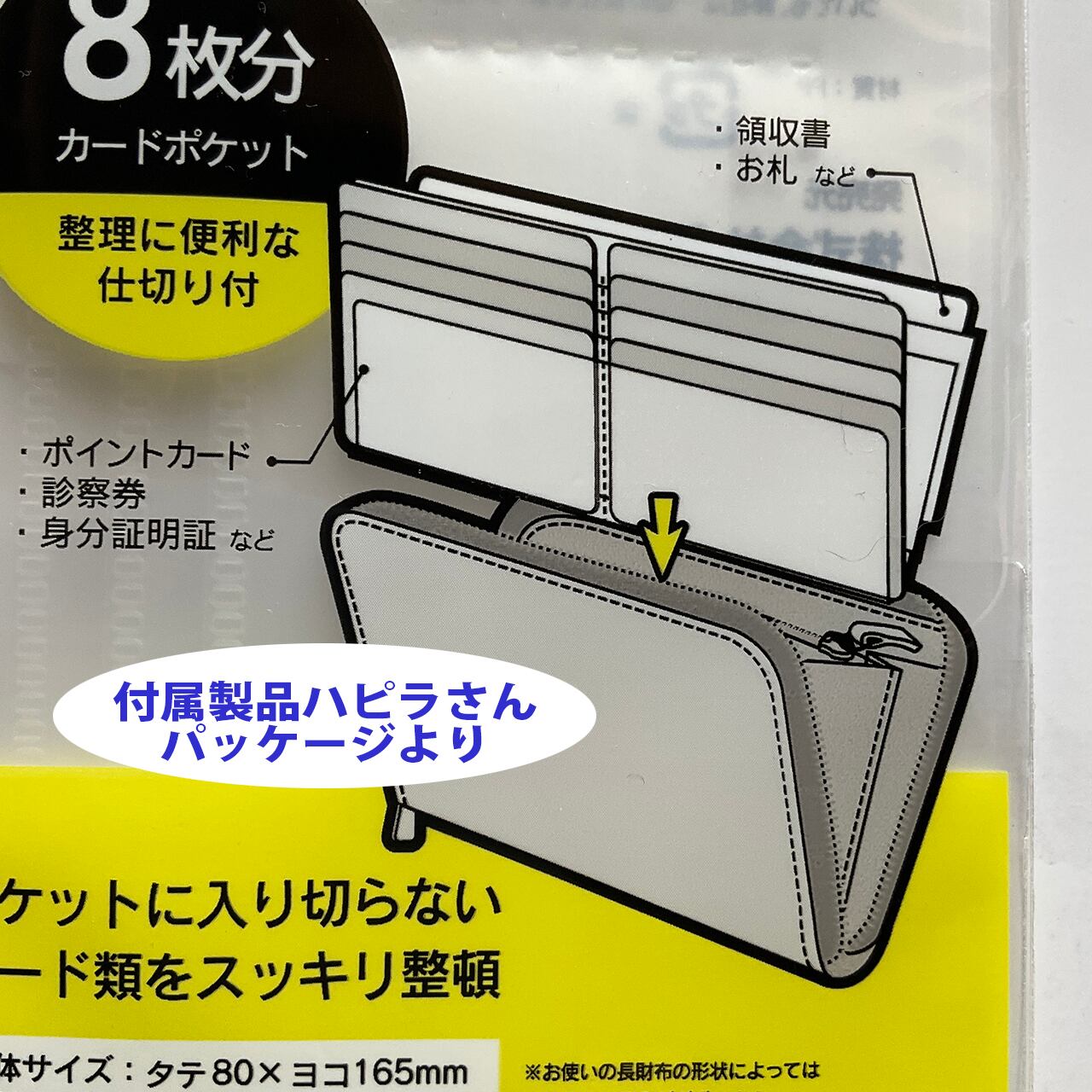 確認♡スプーン♡オーダー受け付け 【公式通販】