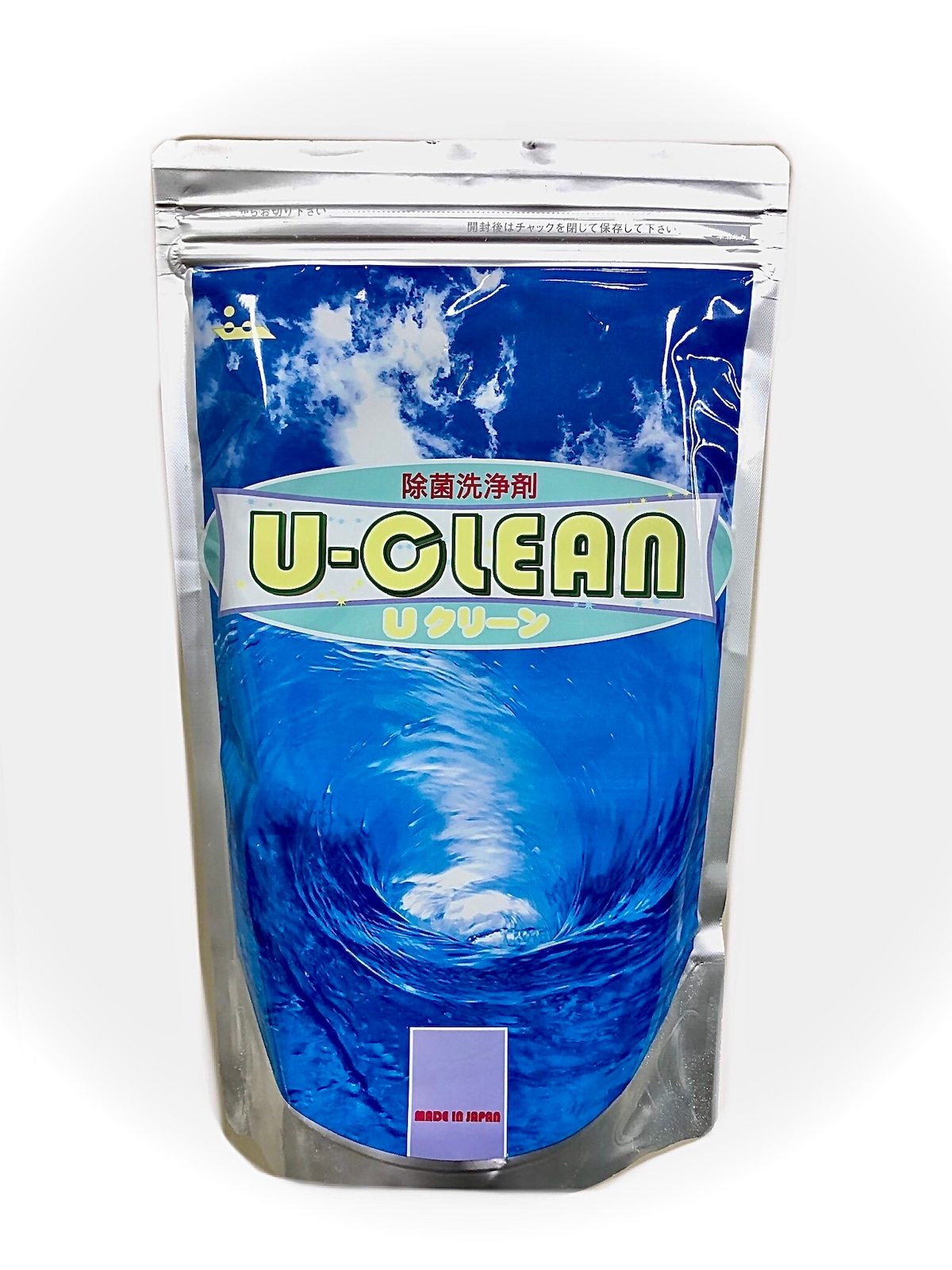 U-CLEAN | artten0808
